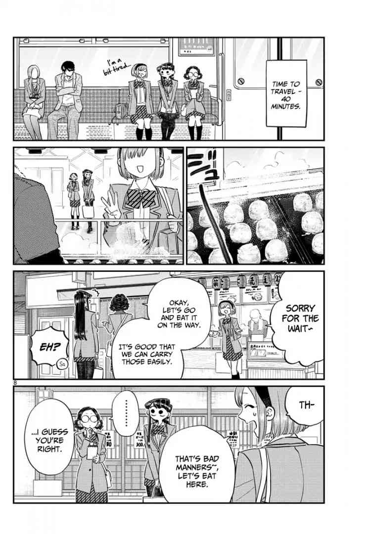 Komi Can